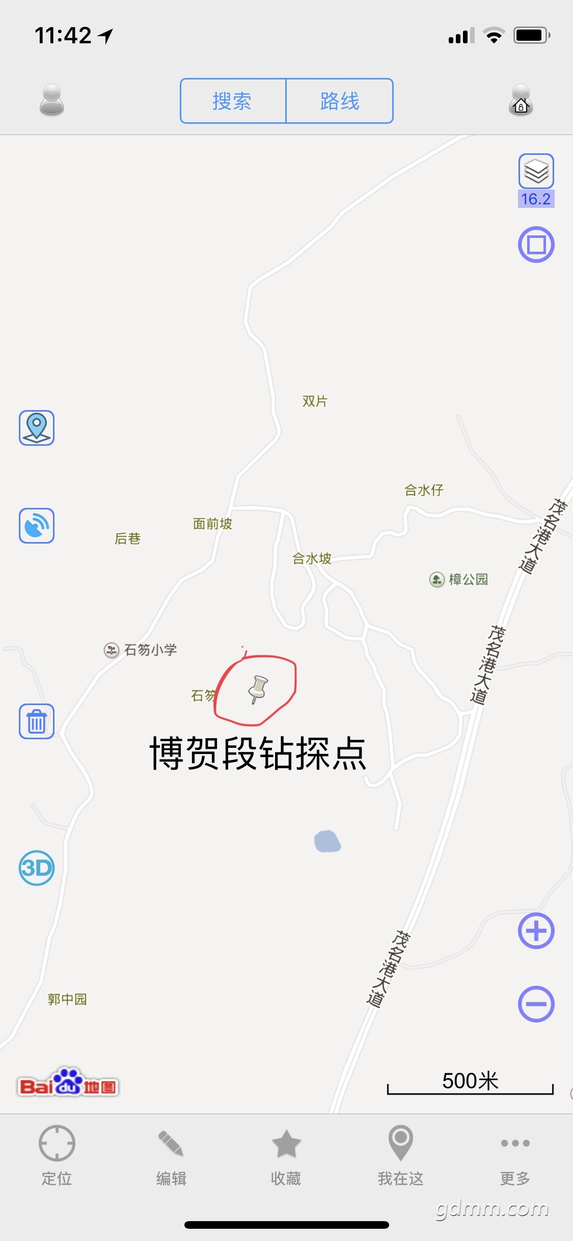 ��տ�������ص�Ƕ���̽��