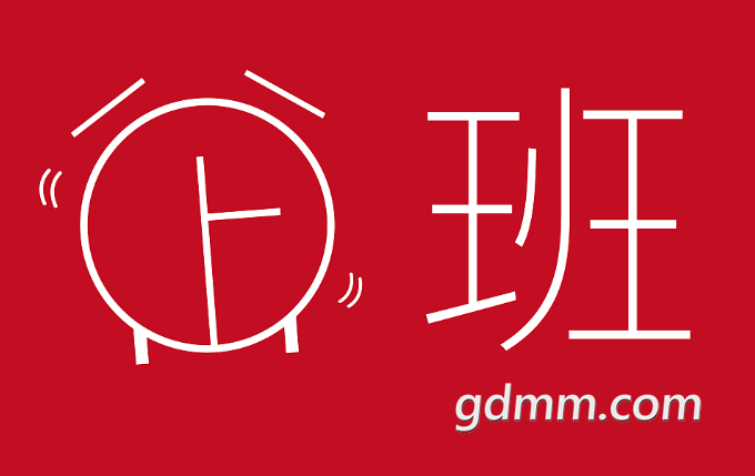 ΢�Ž�ͼ_20180121163032.png