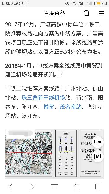 1516550802713_.jpg