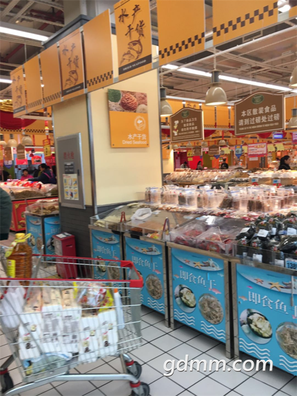 QQ��ͼ20180122100613.png