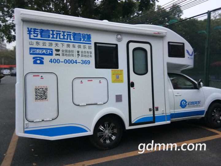 IMG_20180122_072549.jpg