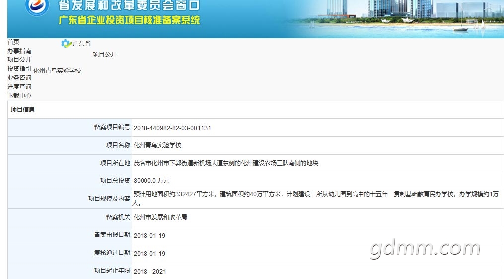 δ����-1.jpg