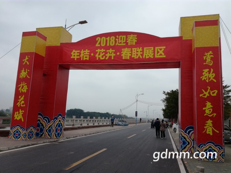 IMG_20180127_162036.jpg