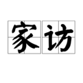 u=875951363,1019642472&amp;fm=58&amp;bpow=0&amp;bpoh=0.jpg