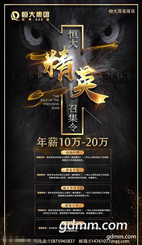 191117aopt52y2o5wpmmqp_����.jpg