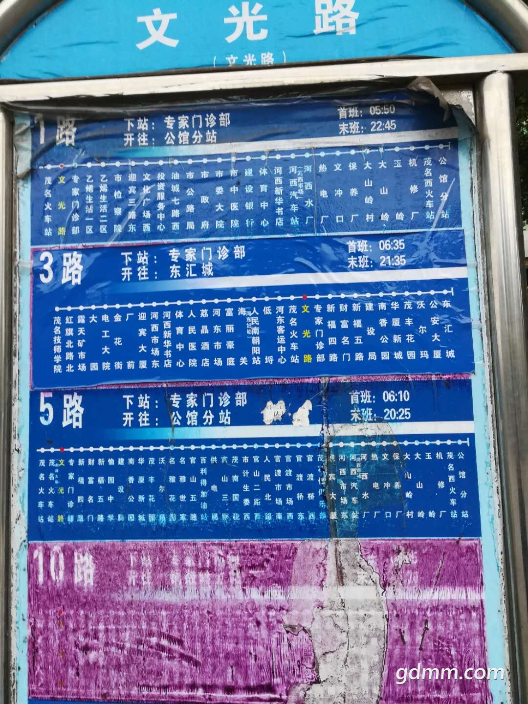 ΢��ͼƬ_20180130230433.jpg