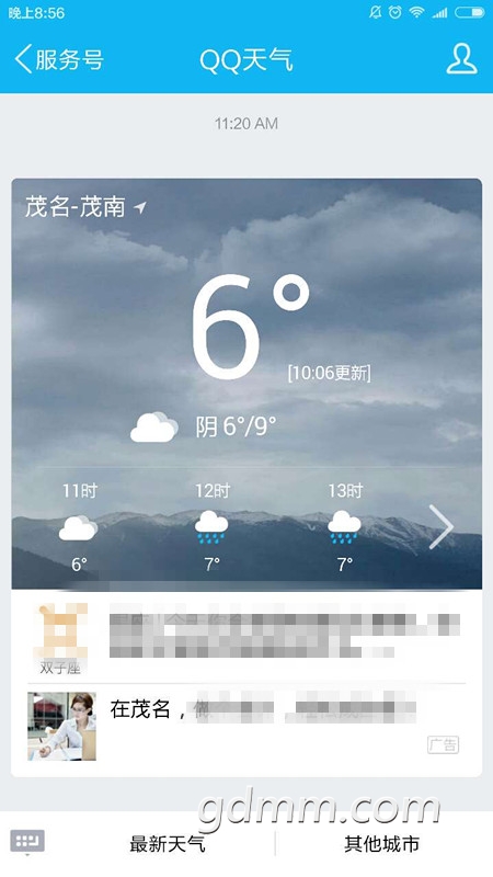 ΢��ͼƬ_20180130231546_����.jpg