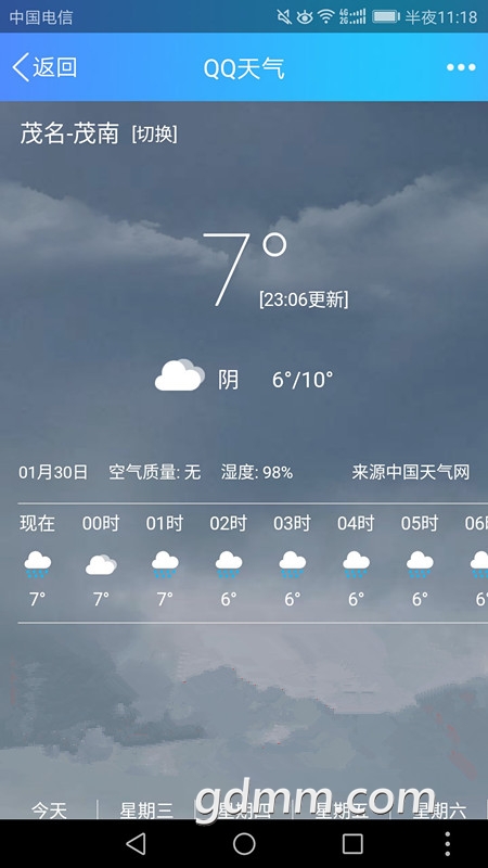 ΢��ͼƬ_20180130231857_����.jpg