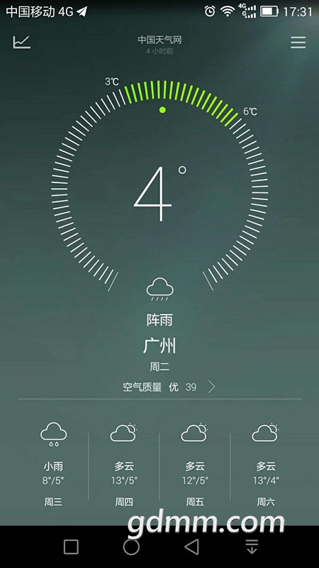 ΢��ͼƬ_20180130231542_����.jpg