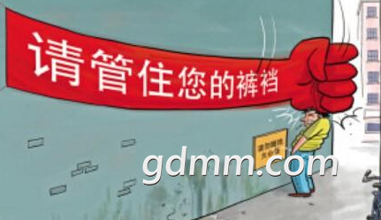 ΢�Ž�ͼ_20180202122337.png