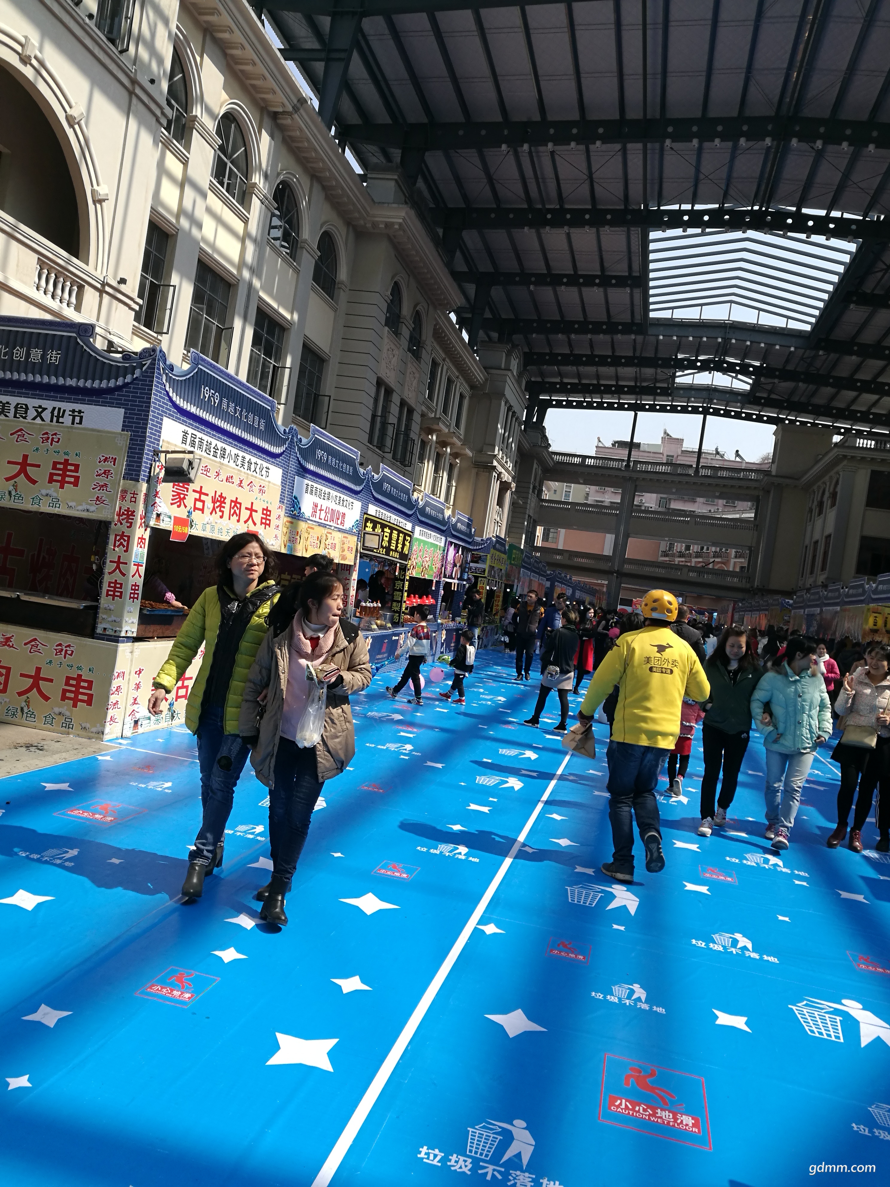 IMG_20180203_124544.jpg