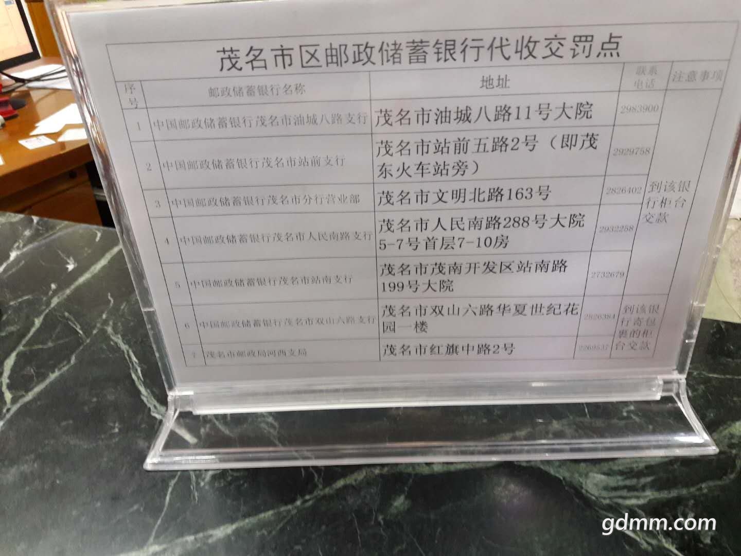 ΢��ͼƬ_201802061752423.jpg