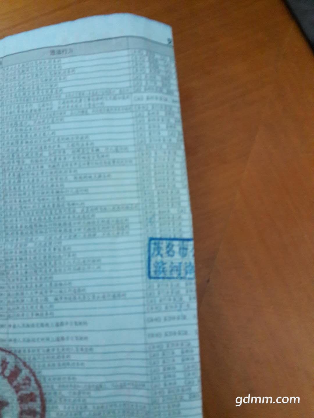 ΢��ͼƬ_201802061752421.jpg