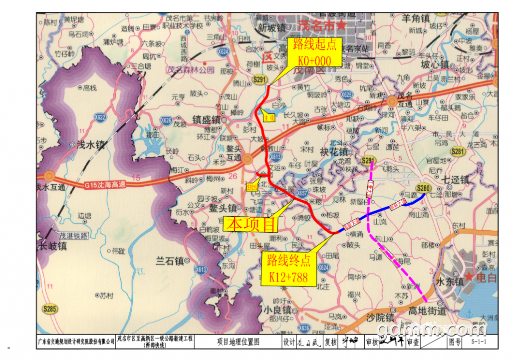 QQ20160407223342.png