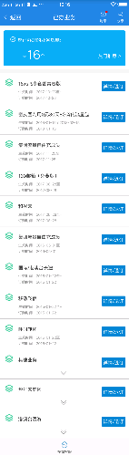 121819ez3nhbkbm33nhmmj.png