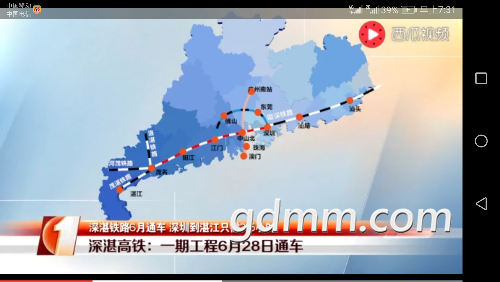 Screenshot_20180207-073113.png