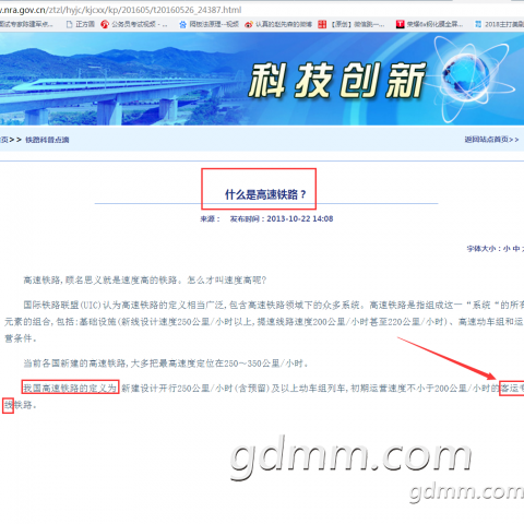 20180206102749-forum.png