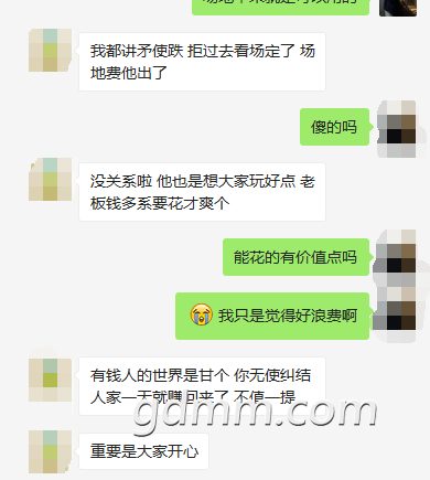 QQ��ͼ20180212154114.png