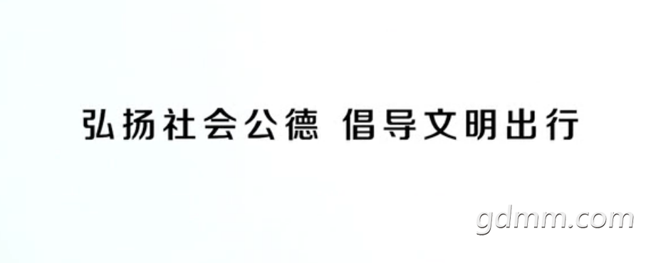 ΢�Ž�ͼ_20180215215555.png