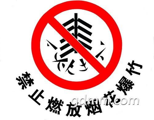 u=123336391,754488664&amp;fm=27&amp;gp=0.jpg