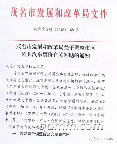mmexport1518750425764.jpg
