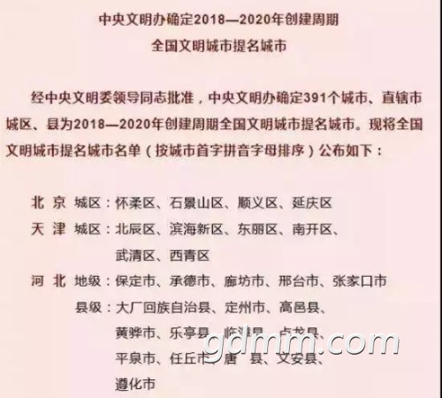 46be5c241b26b77208a3d92746a3c20cx550x495x39.jpg