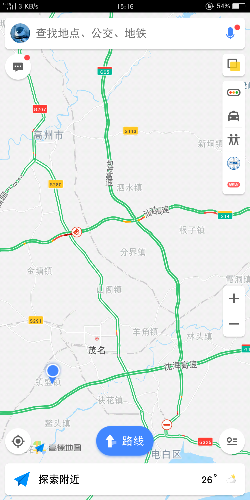 Screenshot_2018-02-19-15-16-28-43.png