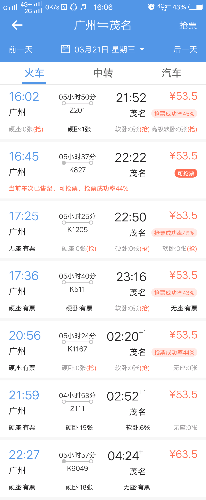 ��*O_20180221_160640.png