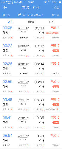 ��*O_20180221_160720.png