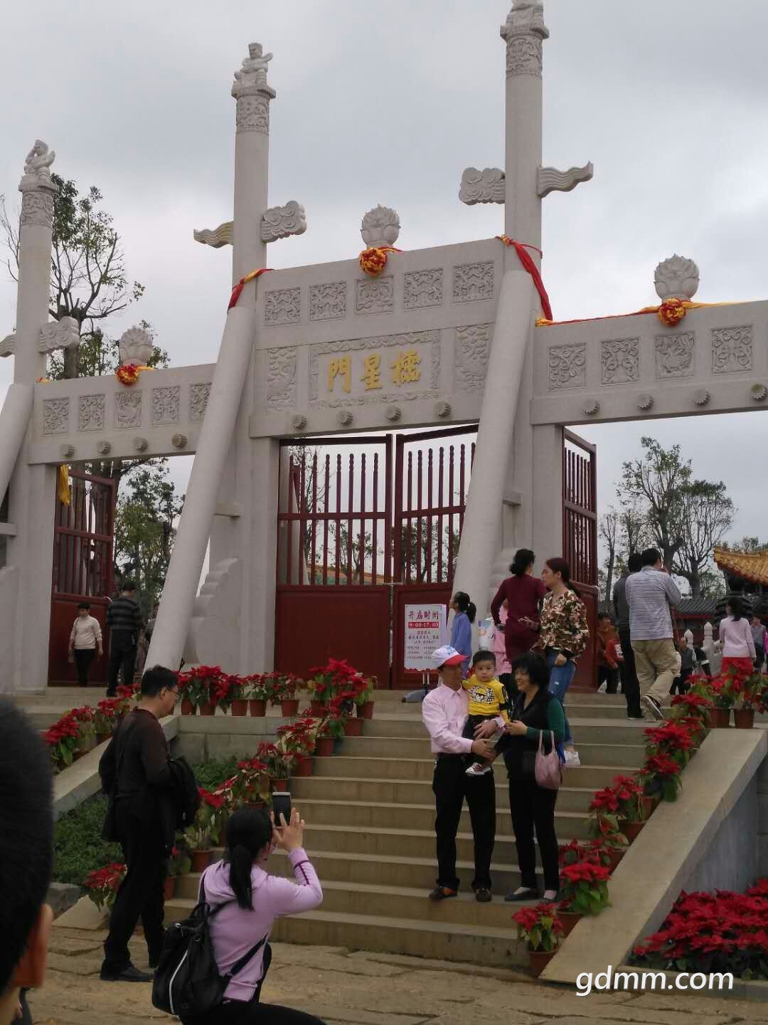 mmexport1519218785223.jpg