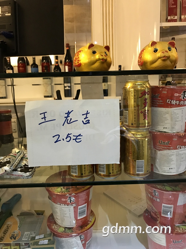 001216bqmikq6zzmskz9vt_����.jpg