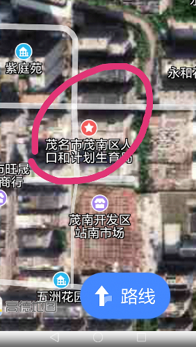 Screenshot_2018-02-24-11-26-00.png