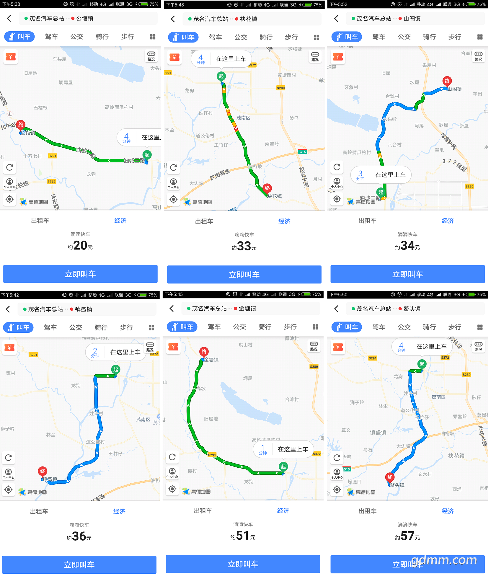 �εο쳵.png
