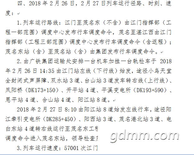 1779d12cc7dc8385.png