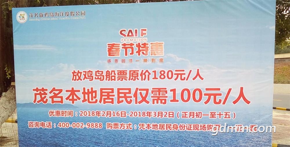 100.jpg