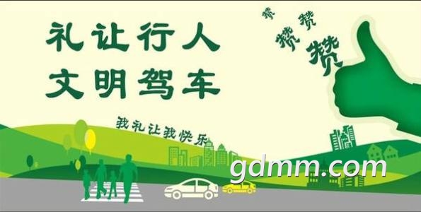 u=3602933106,2979177116&amp;fm=27&amp;gp=0.jpg
