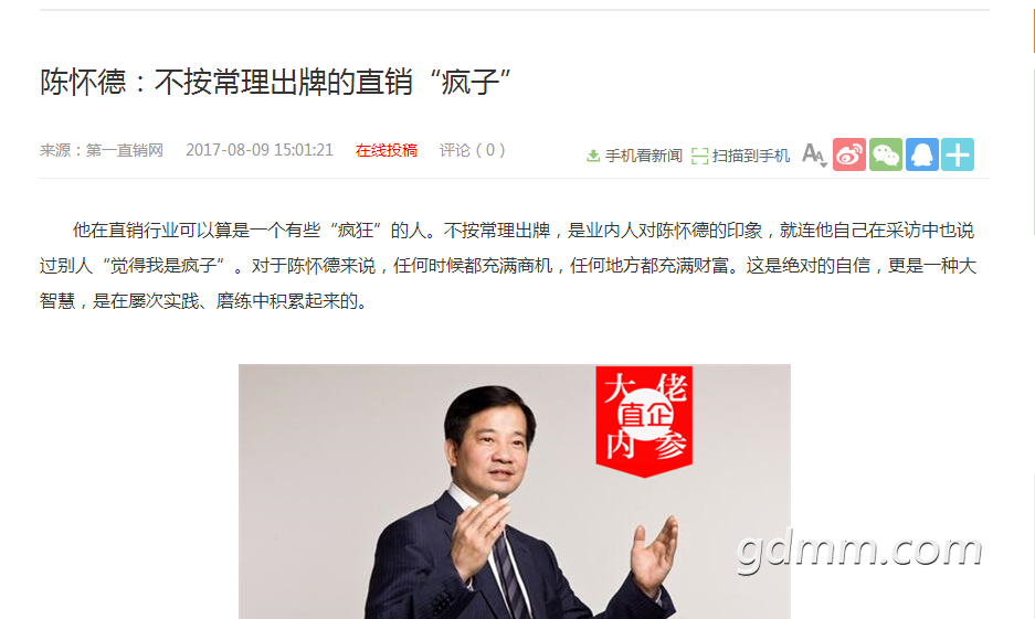 QQ��ͼ20180227110922.png