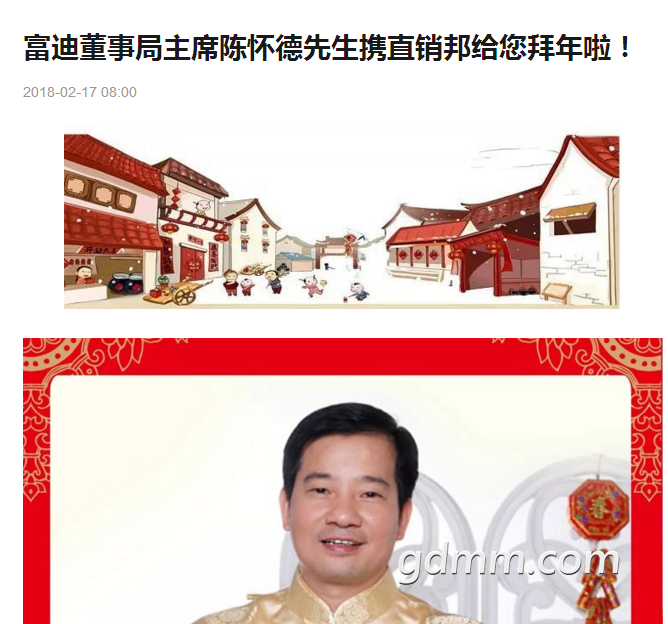 QQ��ͼ20180227111323.png