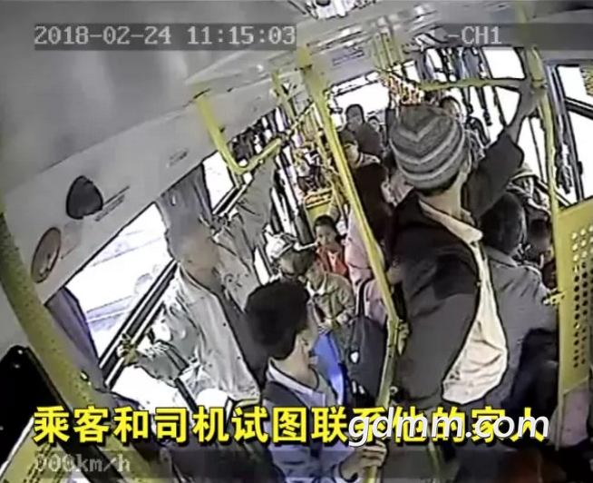 ΢�Ž�ͼ_20180228105543.png