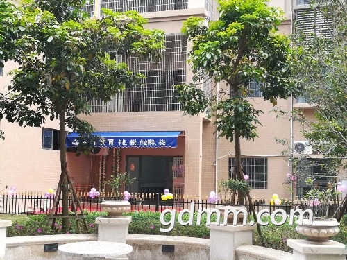 mmexport1519808808060.jpg