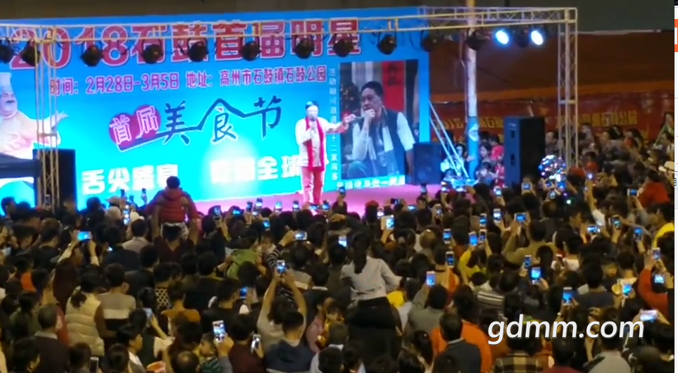 QQ��ͼ20180301093521.png