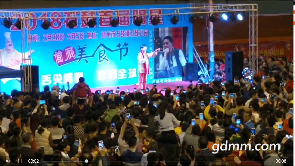 QQ��ͼ20180301093508.png