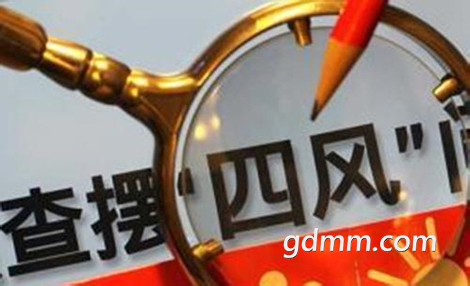 u=457279558,604131221&amp;fm=11&amp;gp=0_����.jpg