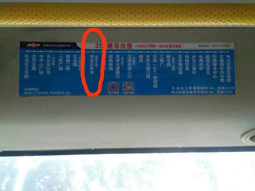 1519923876665_.jpg