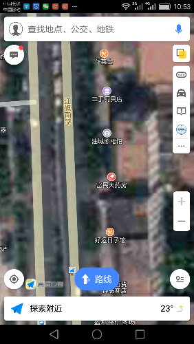Screenshot_2018-03-02-10-53-52.png