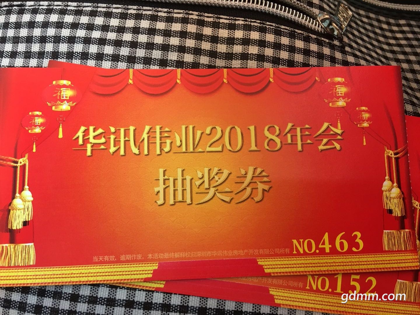 ΢��ͼƬ_20180302213900.jpg