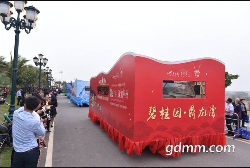 QQ��ͼ20180303170657.png