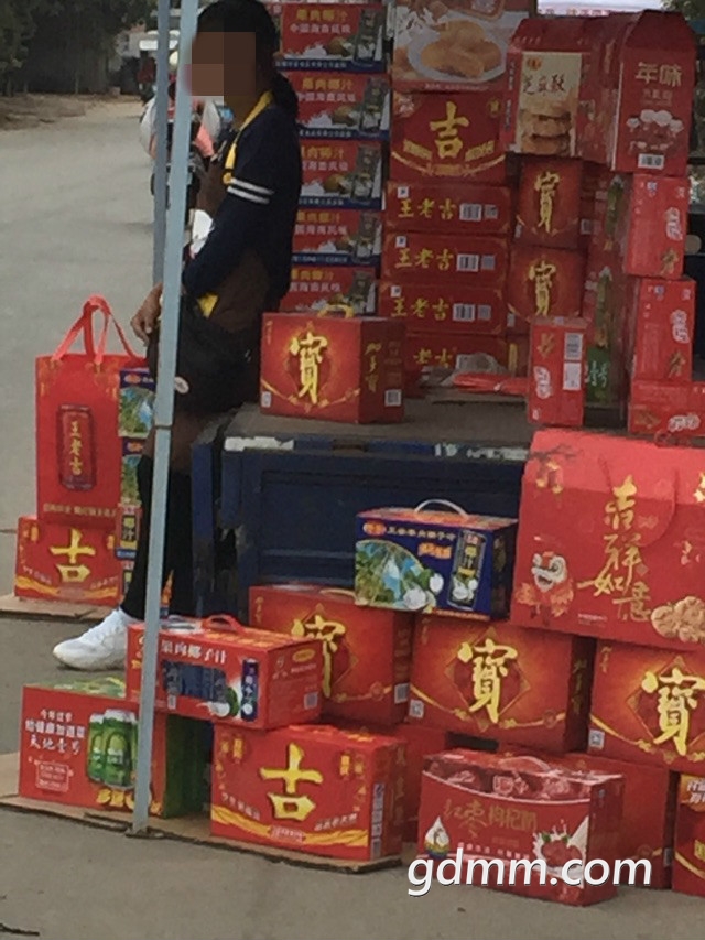214800cdwyhoq56qhfj771_meitu_1.jpg