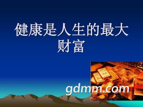 u=2143082065,1479727890&amp;fm=27&amp;gp=0.jpg