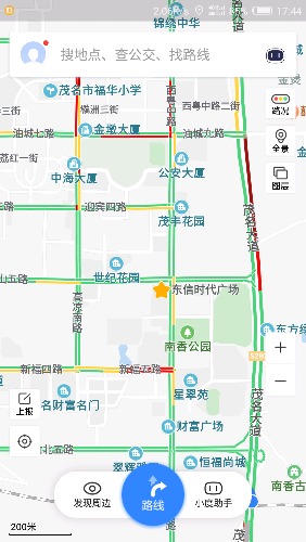 Screenshot_2018-03-02-17-44-51.png